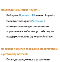 Страница 872