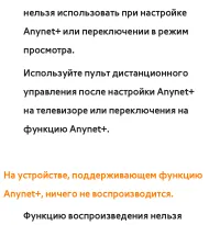 Страница 873