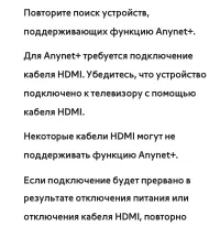 Страница 875