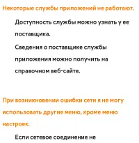 Страница 880