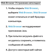 Страница 882