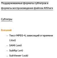 Страница 892