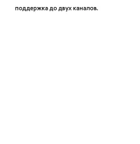 Страница 901