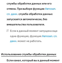 Страница 903