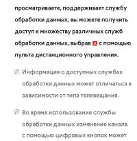 Страница 904