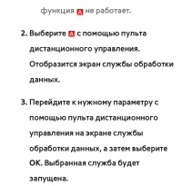 Страница 906