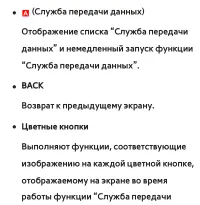 Страница 908