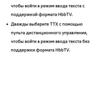 Страница 916