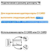 Страница 917