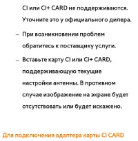 Страница 921