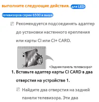 Страница 922