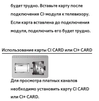 Страница 924