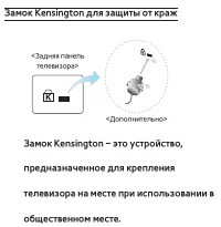 Страница 936