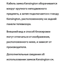 Страница 937