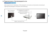 Страница 125