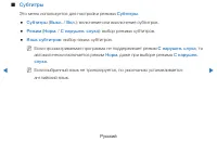 Страница 166