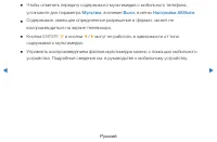 Страница 222