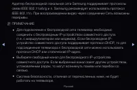 Страница 125