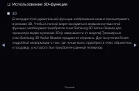 Страница 178