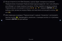 Страница 212