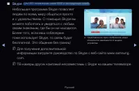 Страница 224