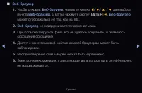 Страница 295