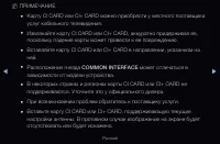 Страница 320