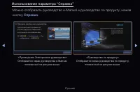 Страница 333