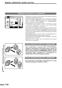Страница 128