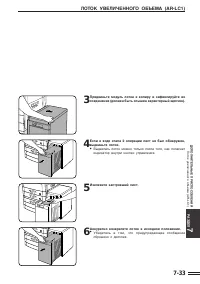 Страница 141