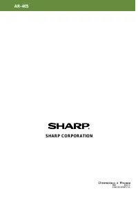 Страница 178