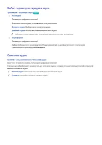 Страница 167