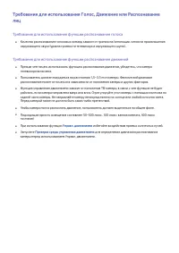 Страница 231