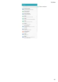 Страница 101