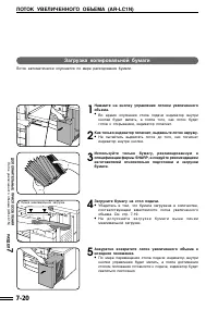 Страница 134