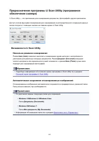 Страница 185