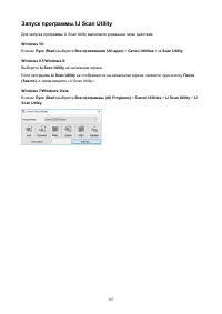 Страница 187