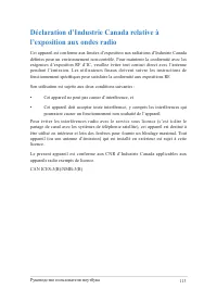 Страница 113