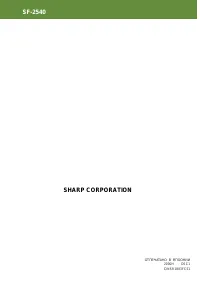 Страница 104