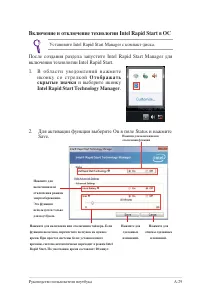 Страница 107