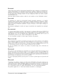 Страница 111