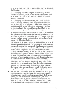 Страница 119