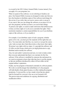 Страница 127