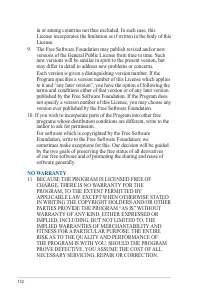 Страница 132