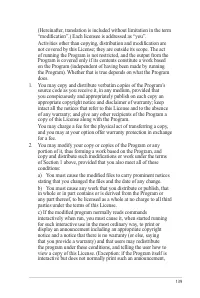 Страница 139