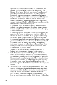 Страница 142