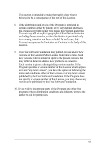 Страница 123