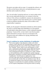 Страница 116