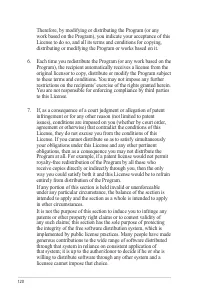 Страница 120