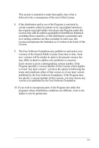 Страница 121